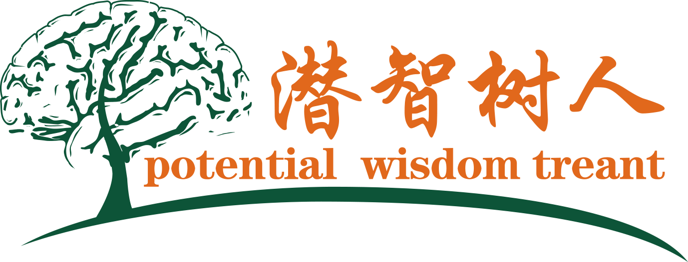 大黑鸡操黑逼北京潜智树人教育咨询有限公司